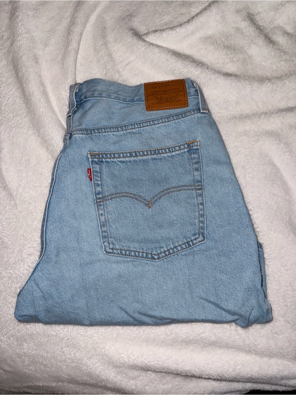 Levi's Light Wash Women’s Jean Shorts